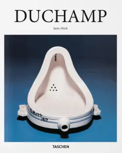 Duchamp