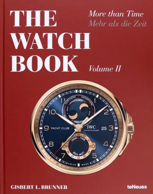 

The Watch Book, Красный