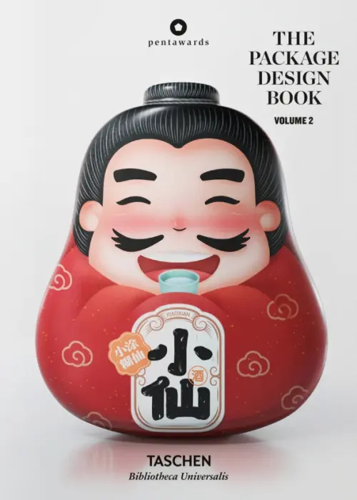 

The Package Design Book 2