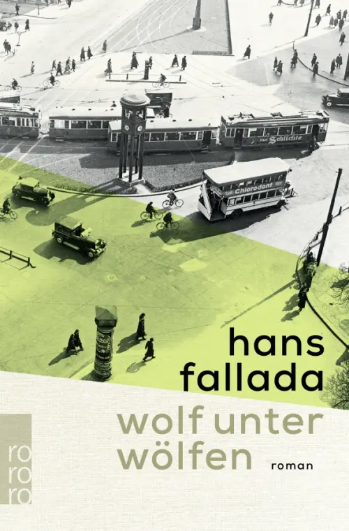 

Wolf unter Wolfen, Серый