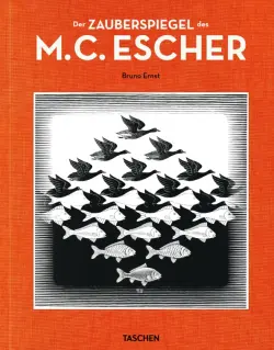 Der Zauberspiegel des M.C. Escher