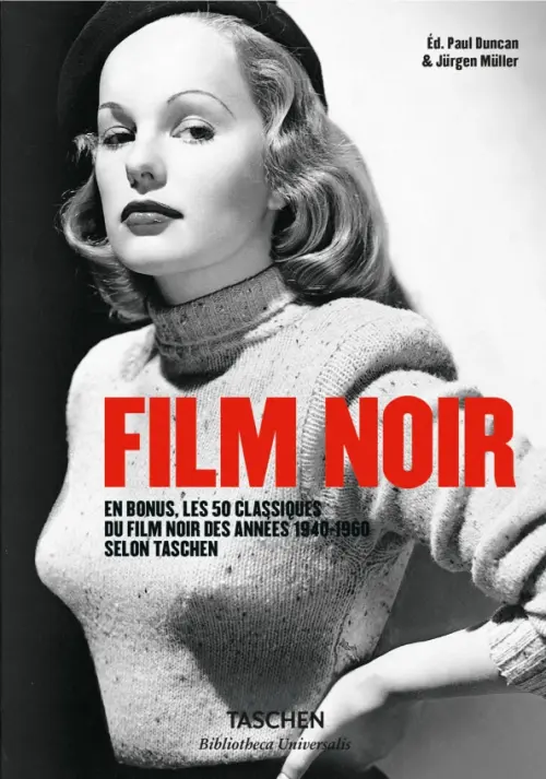 

Film Noir, Серый