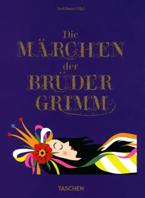 

Die Märchen von Grimm & Andersen 2 in 1