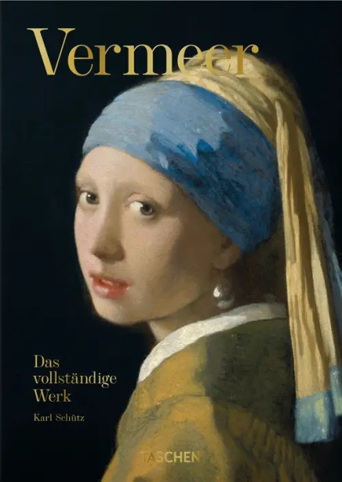 

Vermeer. Das vollständige Werk, Чёрный