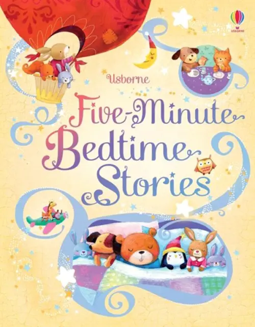 

Five-Minute Bedtime Stories, Жёлтый