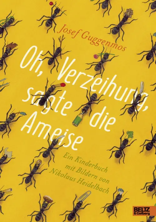 

Oh, Verzeihung, sagte die Ameise, Оранжевый