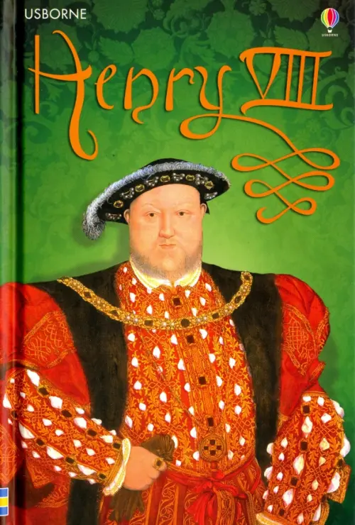 

Henry VIII, Зелёный