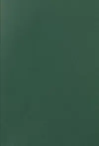 Тетрадь для конспектов Зеленая, А4, 96 листов, клетка