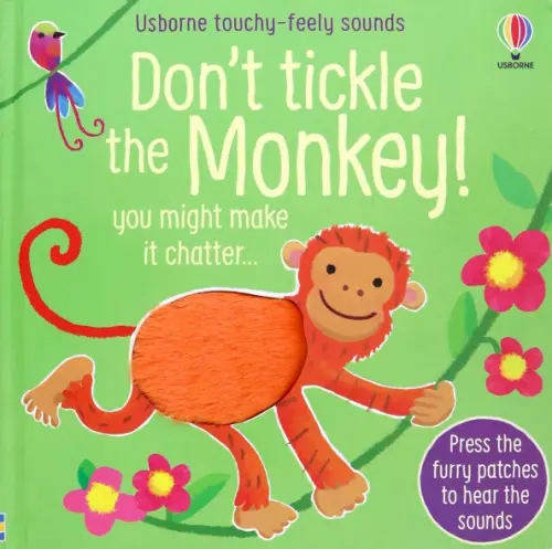 

Don't Tickle the Monkey!, Зелёный