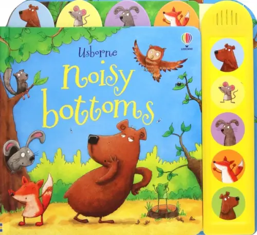 

Noisy Bottoms