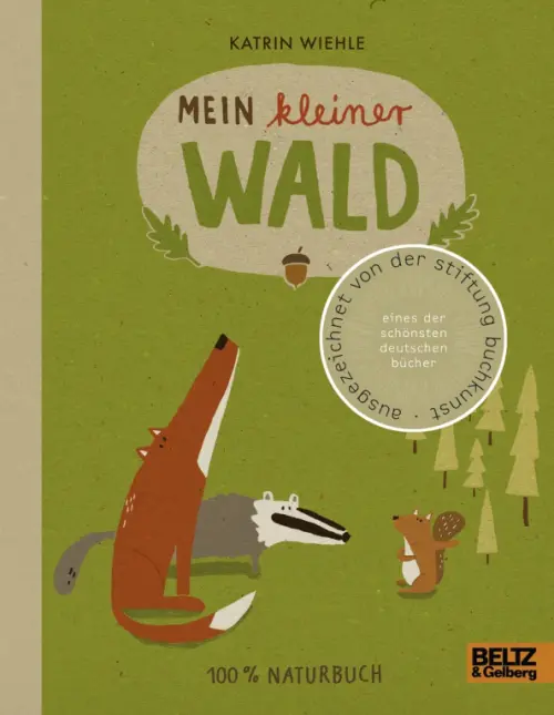 

Mein kleiner Wald, Зелёный