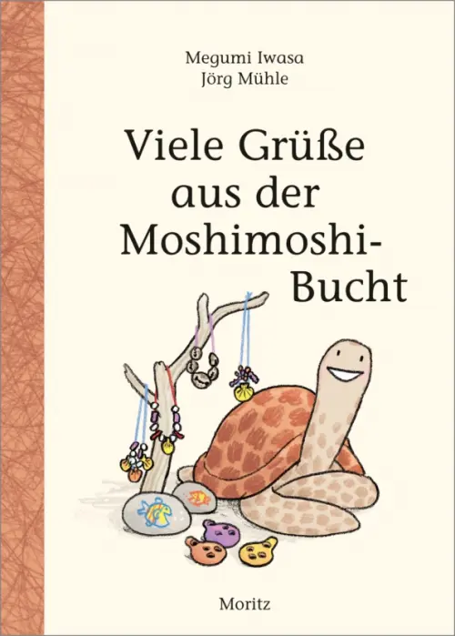 

Viele Grüße aus der Moshimoshi-Bucht, Жёлтый