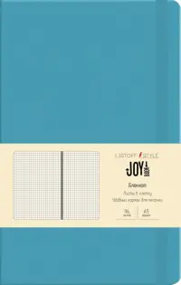 Блокнот Joy Book. Летнее небо, 96 листов, А5