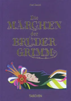 Die Märchen der Brüder Grimm