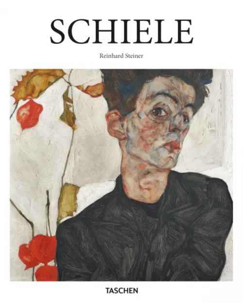 

Schiele, Белый