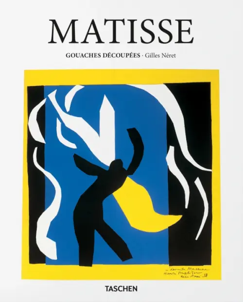 

Matisse. Gouaches decoupees
