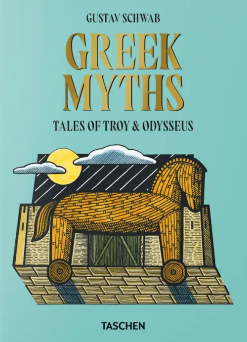 

Greek Myths