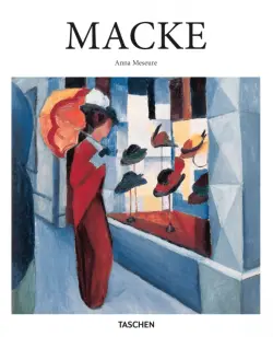 Macke