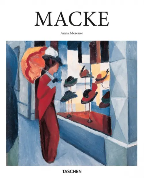 

Macke, Белый