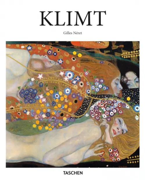 

Klimt, Белый