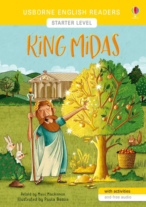 

King Midas, Зелёный