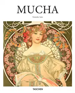 Mucha