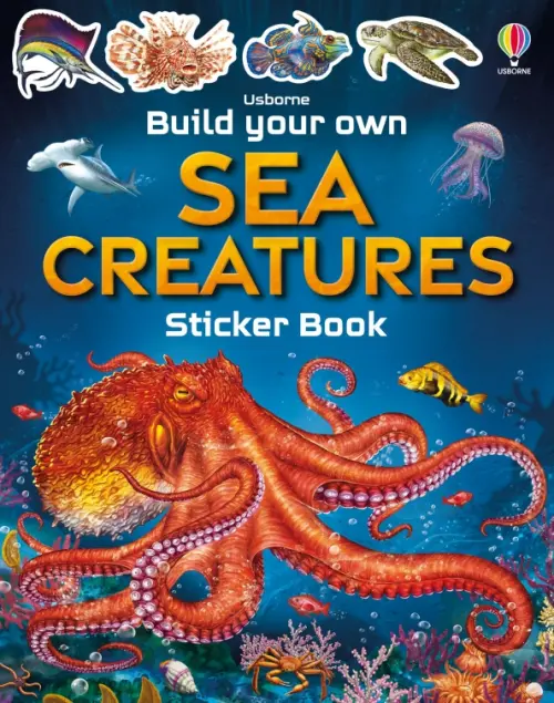 

Build Your Own Sea Creatures, Синий