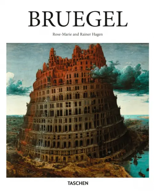 

Bruegel