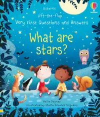 What are stars?