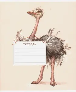 Тетрадь школьная Зверята, 18 листов, клетка, в ассортименте