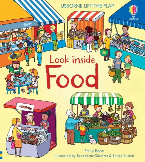 

Food, Жёлтый