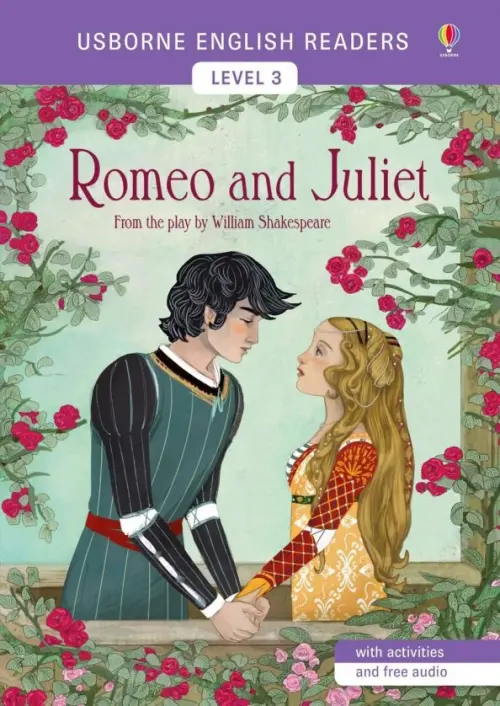 

Romeo and Juliet, Зелёный