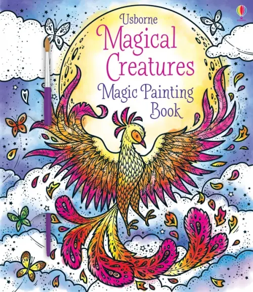 

Magical Creatures. Magic Painting Book, Жёлтый