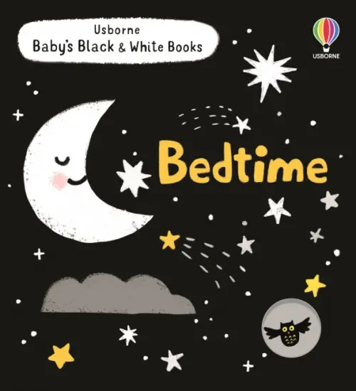 

Bedtime, Чёрный