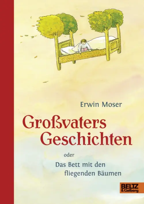 

Großvaters Geschichten, Жёлтый