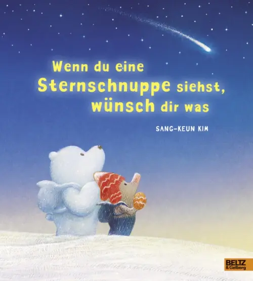 

Wenn du eine Sternschnuppe siehst, wünsch dir was, Синий
