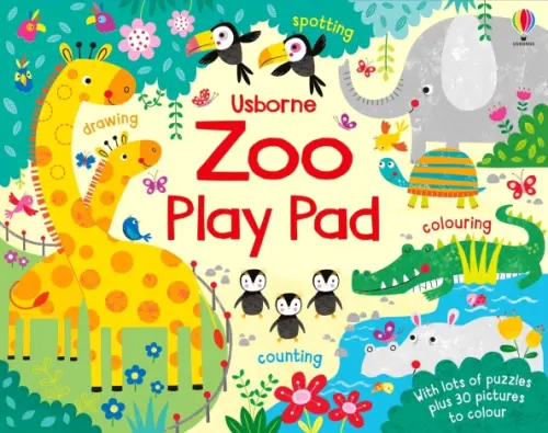 

Zoo Play Pad, Зелёный
