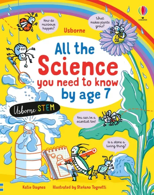 

All the Science You Need to Know By Age 7, Жёлтый