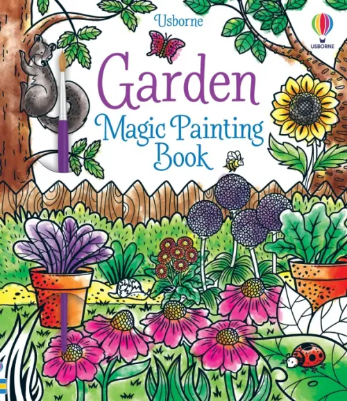 

Garden. Magic Painting Book