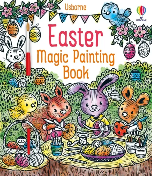 

Easter. Magic Painting Book