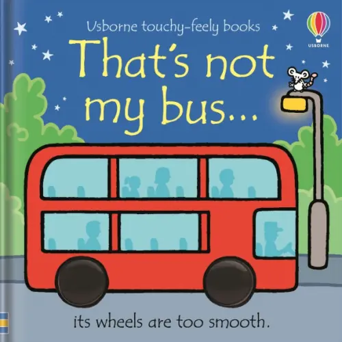 

That's not my bus..., Синий