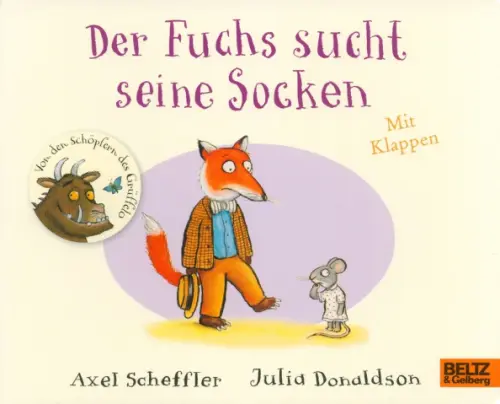 

Der Fuchs sucht seine Socken, Жёлтый