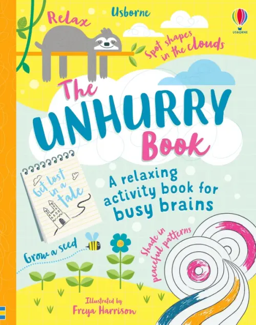 

The Unhurry Book, Жёлтый