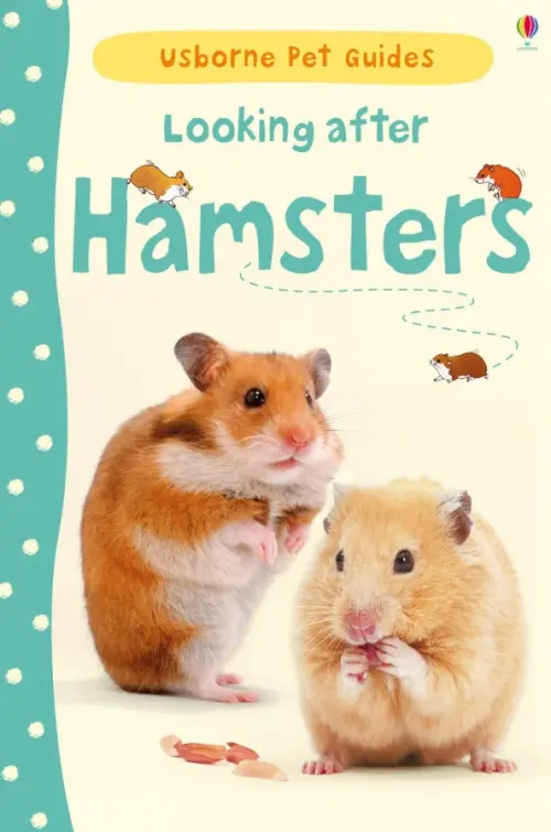 

Looking after Hamsters, Жёлтый