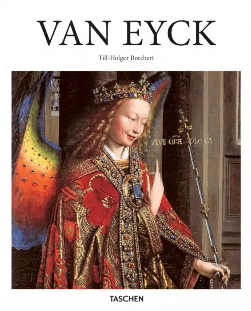 

Van Eyck, Белый