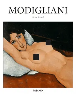 Modigliani