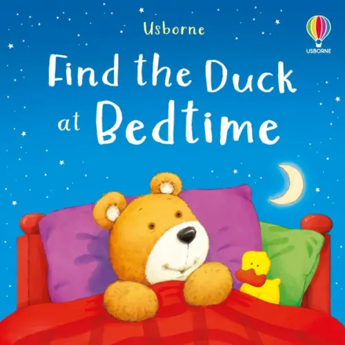 

Find the Duck at Bedtime, Синий