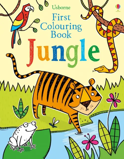 

Jungle