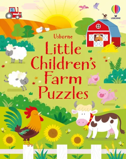 

Little Children's Farm Puzzles, Зелёный
