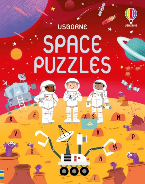 

Space Puzzles, Красный